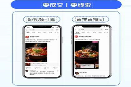 百度推广计费模式全解析及某品牌广告案例