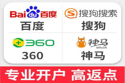 SEM服务托管实战：案例分析及策略探讨